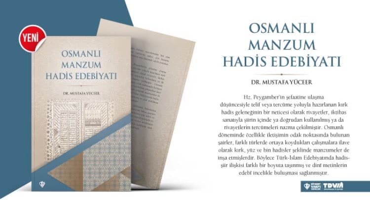 Osmanlı Manzum Hadis Edebiyatı
